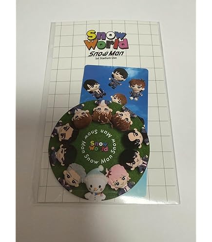 Amazon | Snow Man snowman スノーマン グッズ LIVE TOUR 2022 Labo